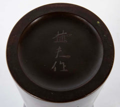 Japanese Patinated Bronze Vase in Columnar Form with Flared Rim