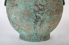 A Pair of Chinese "Warring States" Period Bronze Lidded Wine Vessels