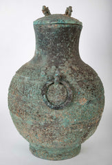 A Pair of Chinese "Warring States" Period Bronze Lidded Wine Vessels