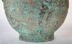 A Pair of Chinese "Warring States" Period Bronze Lidded Wine Vessels