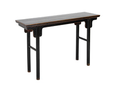 A Mid 20th Century Chinese Altar Table