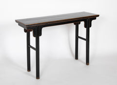 A Mid 20th Century Chinese Altar Table