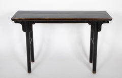 A Mid 20th Century Chinese Altar Table
