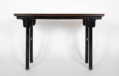 A Mid 20th Century Chinese Altar Table