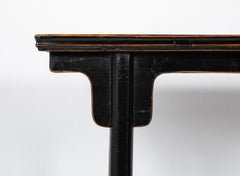 A Mid 20th Century Chinese Altar Table