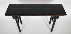 A Mid 20th Century Chinese Altar Table