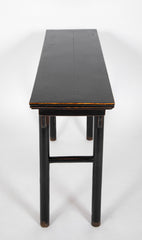 A Mid 20th Century Chinese Altar Table