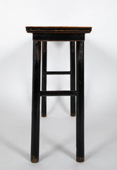 A Mid 20th Century Chinese Altar Table