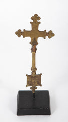 Bronze Ethiopian Coptic Orthodox Prodessional Cross