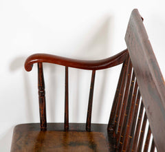 American Windsor Faux Bamboo Spindled 8 Leg Settee
