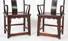 A Pair of Chinese "Hat" Arm Hardwood Chairs