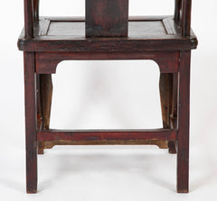 A Pair of Chinese "Hat" Arm Hardwood Chairs