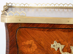 Louis XV Style Petite Commode with Marquetry and Bronze Gallery & Feet