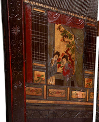 Chinese Four Fold Screen
