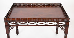 George III Period Mahogany Open Fretwork Silver Table