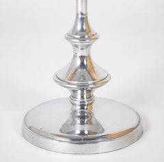 Nickel Plated Dish Top Pedestal Side Table