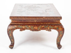 Chinese Lacquered and Decorated Low Table