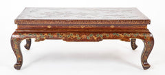 Chinese Lacquered and Decorated Low Table