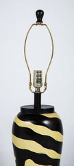 Pair of Mid-Century Zebra Decorated Lamps with Matching Finials