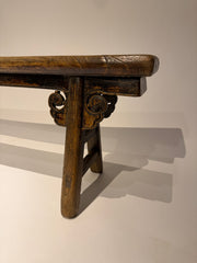 19th Century Chinese Ash Bench