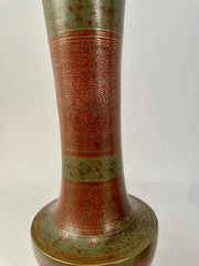 Pair Anglo Indian Etched Colored Brass Vases with Peacocks