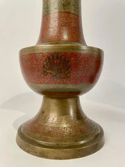 Pair Anglo Indian Etched Colored Brass Vases with Peacocks