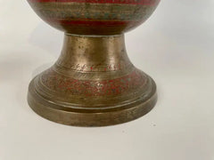 Pair Anglo Indian Etched Colored Brass Vases with Peacocks