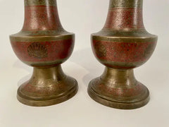 Pair Anglo Indian Etched Colored Brass Vases with Peacocks