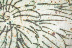 Glazed Ceramic Bowl by Makoto Yabe (b.1947-2005)