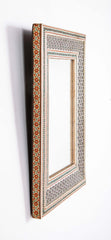 Syrian Mirror with Intricate Bone Inlay