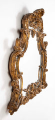 18th Century French Rococo Gilt Wood Mantle Mirror