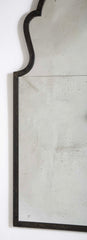 Queen Anne Style Italian Steel Frame Mirror, Mid 20th Century