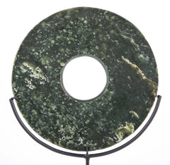 19th Century Chinese Jade Bi Disc on Custom Steel Base