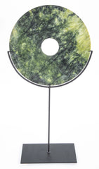 19th Century Chinese Jade Bi Disc on Custom Steel Base