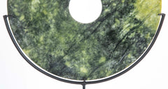 19th Century Chinese Jade Bi Disc on Custom Steel Base