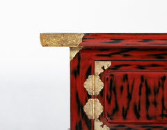 Pair Japanese Red and Black Lacquer Side Tables With Etched Brass Mounts
