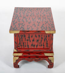 Pair Japanese Red and Black Lacquer Side Tables With Etched Brass Mounts