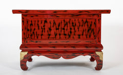 Pair Japanese Red and Black Lacquer Side Tables With Etched Brass Mounts