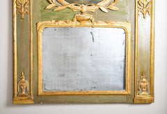An 18th Century French Trumeau with Oil Painting of a Man and Woman in a Forest
