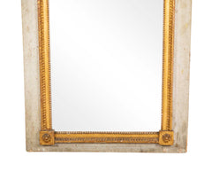 French 18th Century Trumeau Mirror