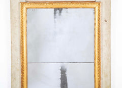 French 18th Century Trumeau Mirror