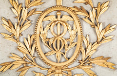 French 18th Century Trumeau Mirror
