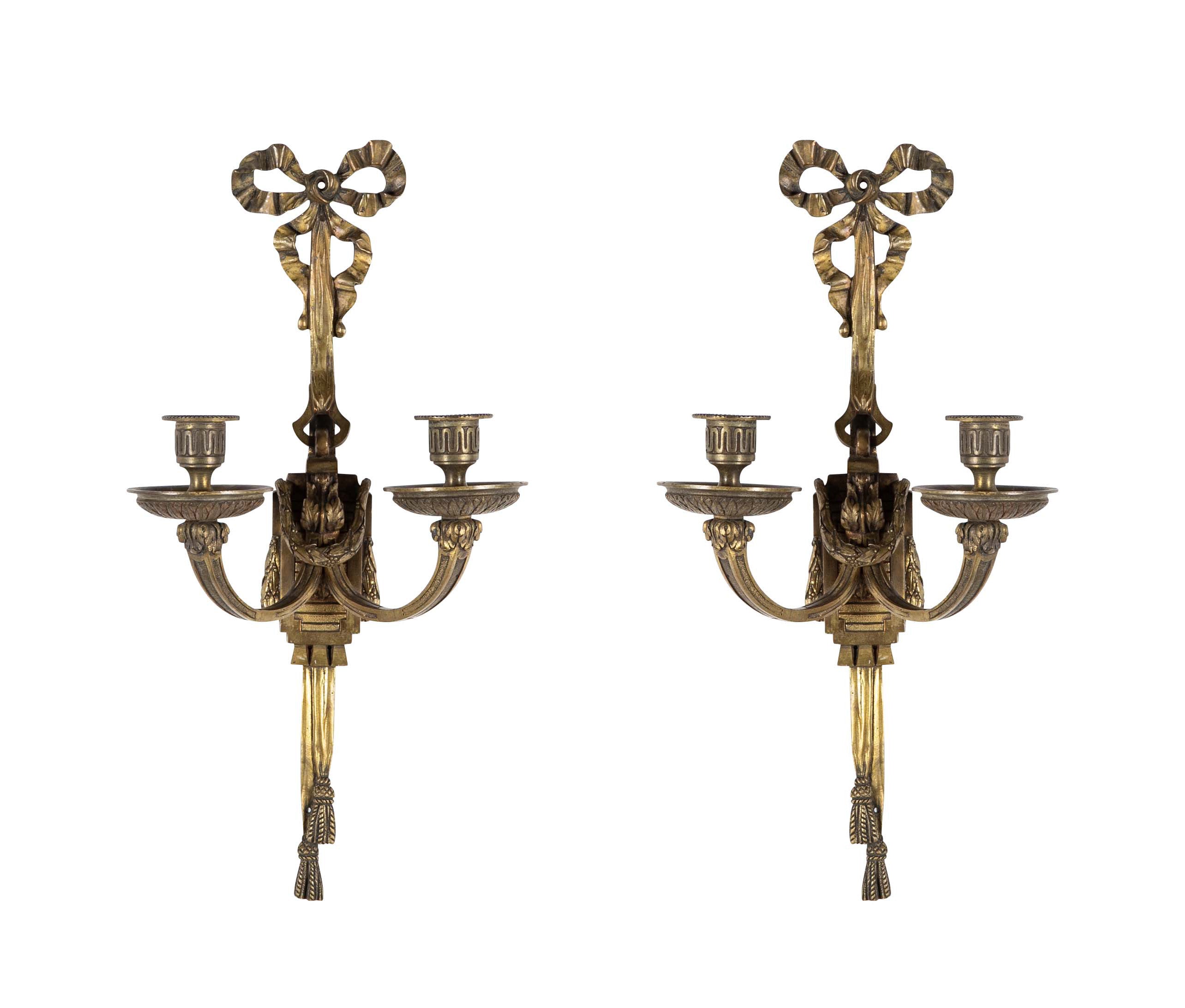 Pair of 19th Century French Wall Sconces