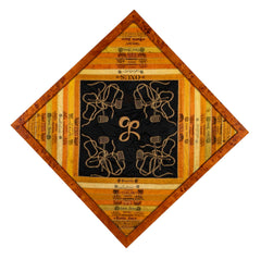 Very Unusual Tobacco Quilt