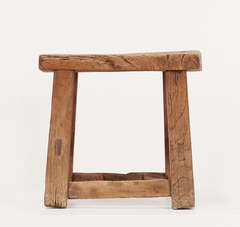 A Chinese Elm Stool Qing Dynasty