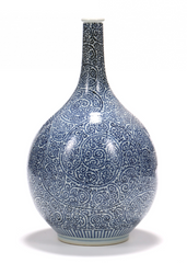 A Large Japanese Blue and White Bottle Form Vase