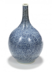 A Large Japanese Blue and White Bottle Form Vase