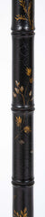A 20th Century Chinoiserie Bronze Floor Lamp