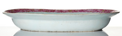 A Chinese Qing Dynasty "Pseudo Tobbaco Leaf" Plater
