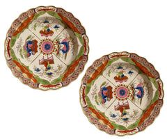 A Pair of Dragons in Compartments Porcelain plates - Circa 19th Century Chinese Motifs Worcester Porcelain.